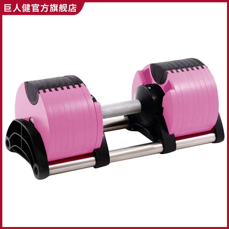 家用nuo练男士快速重量女可调节健身2kg健身器材递增哑铃生臂初学