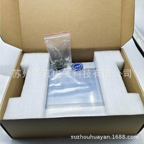 昆仑通态10.1寸亮度液晶屏TPC1071Gi触摸屏四线式电阻屏