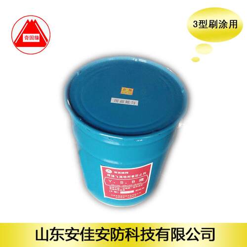 焊接飞溅物附着防止 焊接防止剂 焊接防飞溅剂 工业焊接飞溅剂
