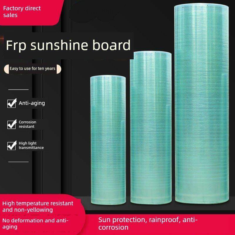阳光板照明板透明耐力板树脂纤维塑料板房间温室雨棚玻璃彩钢瓦平,居家日用,雨棚,淘宝优惠券,粉丝福利购,淘宝优惠卷