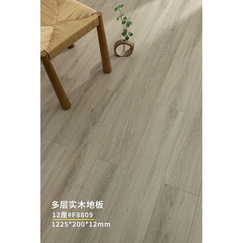 多层实木地板新三层实木原木15mm12mm家用环保原木防水木地板