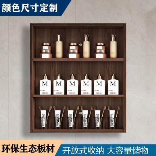卫生间储物柜开放格阳台收纳柜壁挂墙式浴室吊柜马桶柜小边柜定制