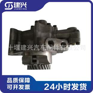 工程机械康明斯NH220柴油发动机配件6620 1020润滑机油泵总成