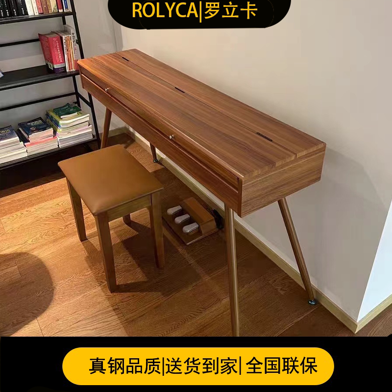 ROLYCA书桌式电钢琴88键专业考级罗立卡RS10便携式电钢琴88键重锤