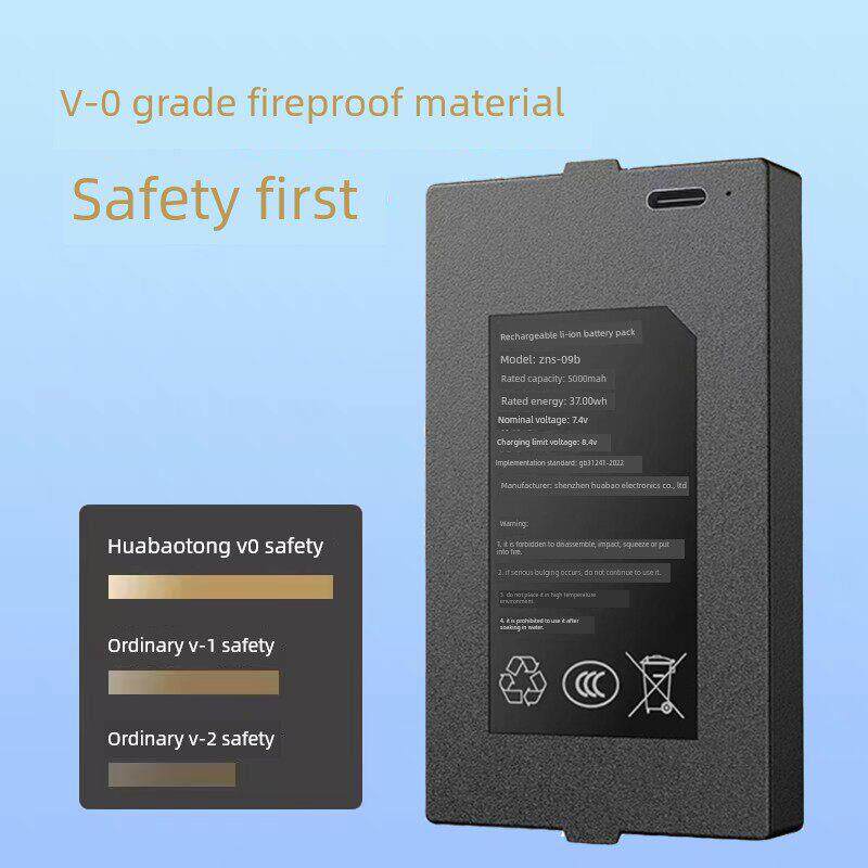 适配超人指纹锁专用锂电池智能门锁密码电子锁华宝通ZNS09E可充电