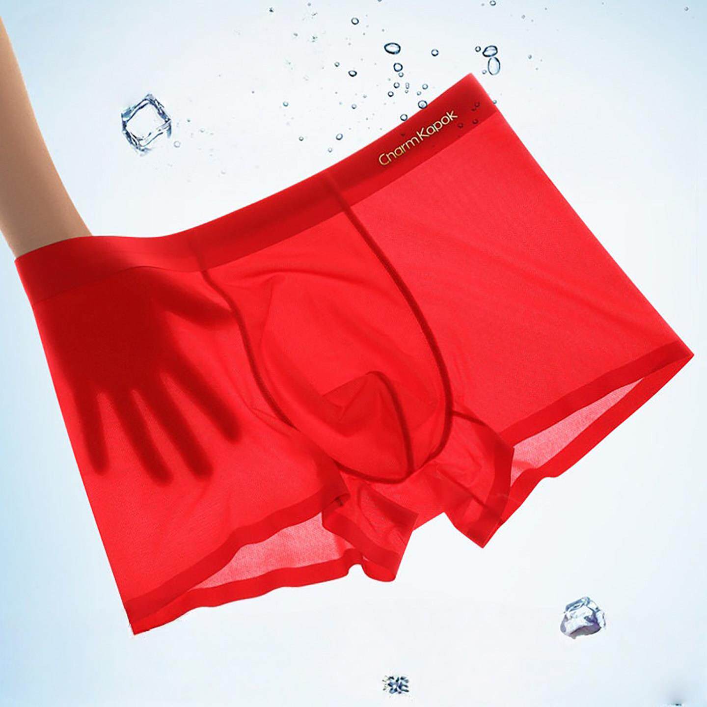 红色本命年内裤男士大码属马年冰丝无痕平角裤夏季超薄款四角短裤