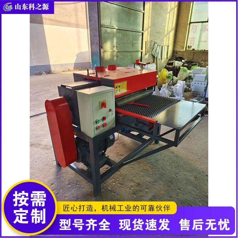 方木半自动板材锯木板料出方多片锯机家具加工出片切割锯