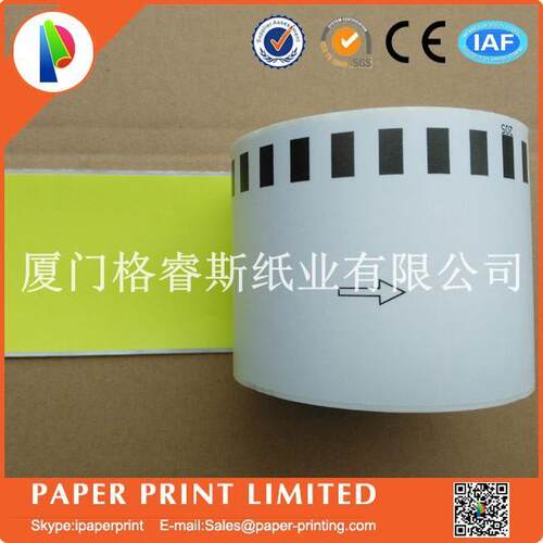 供应 DK-11202彩色62*100*300 不干胶标签制作条码贴纸