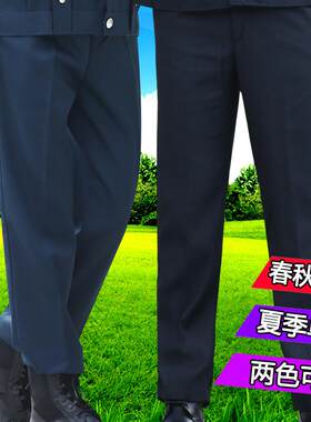 夏季保安服黑裤透气保安工作裤 男用保安制服下装黑色保安夏装裤