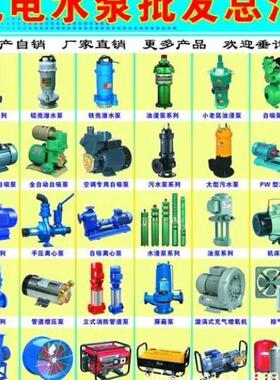 luikar睿嘉立式机床加工中心高压线切割油水泵LDPB2V-4V-30-40-60