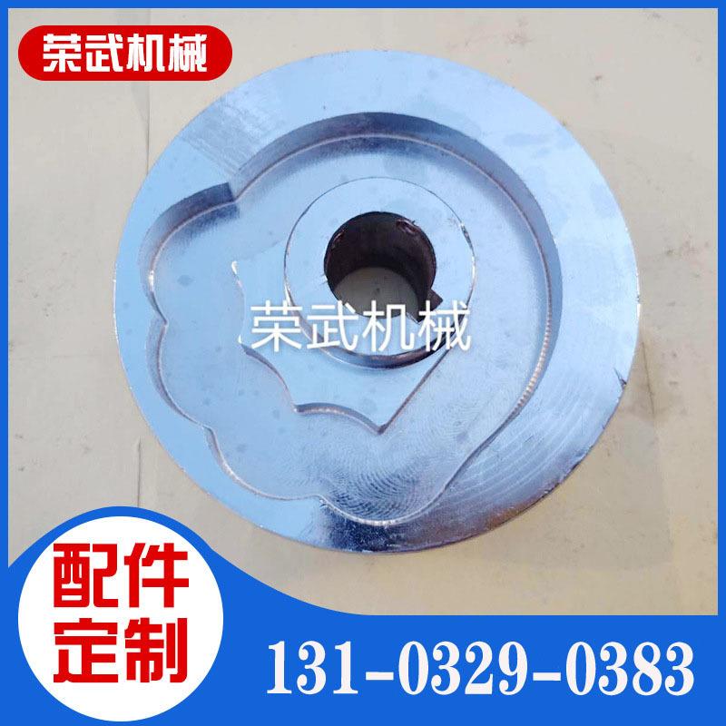奶片机配件单冲压片机加料器进料斗奶粉奶片压片机配件零件图片