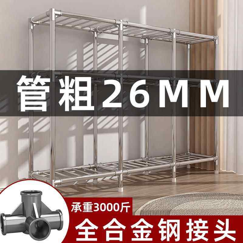 26MM衣柜卧室家用宿舍出租房用简易组装布衣柜全钢架加厚结实耐用