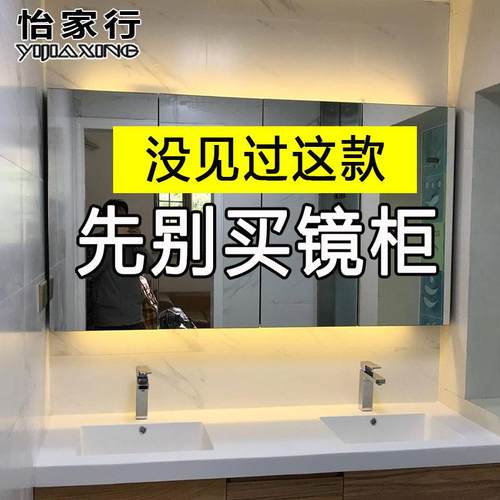 K8不锈钢镜柜挂墙式单独镜箱带灯卫生间镜面收纳浴室柜定制镜子