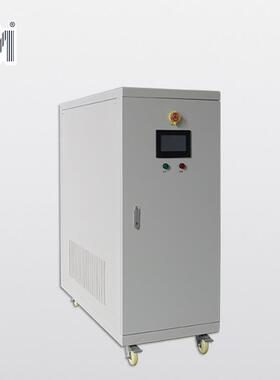 三入三出变频电源75KVA