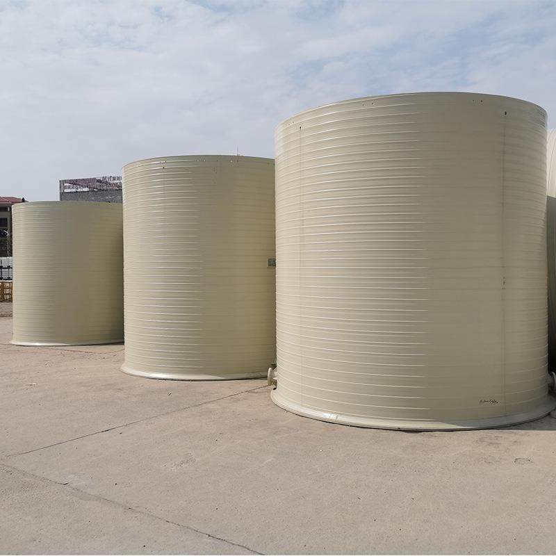 H化工酸碱绕PP储液罐塑料PP耐H缠罐立式储水罐搅拌桶设PPHCG备厂,户外/登山/野营/旅行用品,水桶,淘宝优惠券,粉丝福利购,淘宝优惠卷