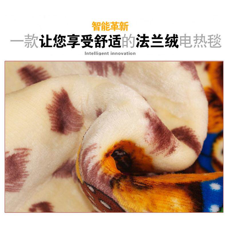 电热毯防水防漏电1.8*2法兰绒加厚安全智能定时除潮家用电褥子