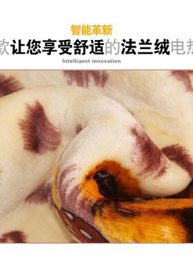 电热毯防水防漏电1.8*2法兰绒加厚安全智能定时除潮家用电褥子