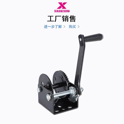 厂家销售牌600lbs手摇绞盘 BQC手动钢丝绳牵引绞盘重载
