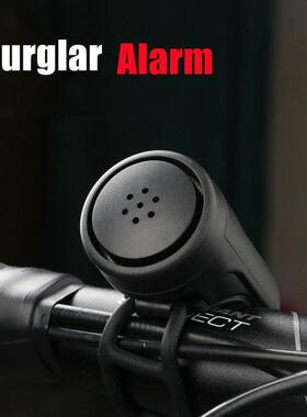 Waterproof Bike Electronic Loud Horn 120 Db Warning Safety