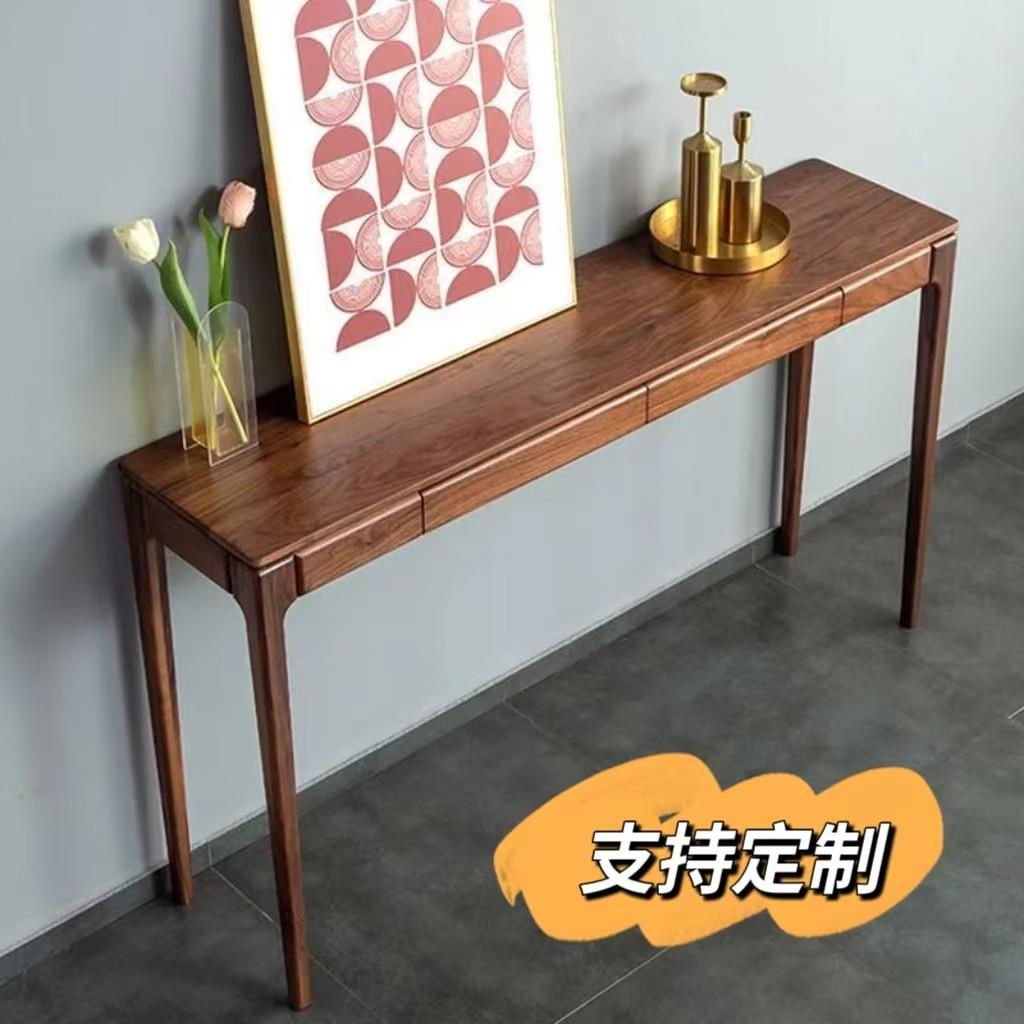 北欧实木桌玄关桌新中式实木条案几北欧现代简约入户供桌玄关台