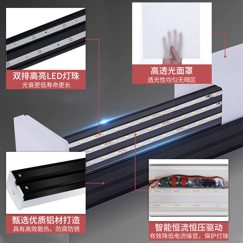 LED五面发光长条灯商场健身房学校办公室24小时长亮工程铝材吊灯