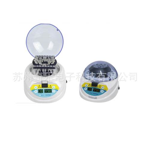 MINI-4K/6K/10K数显小型迷你离心机便携实验室掌上离心机