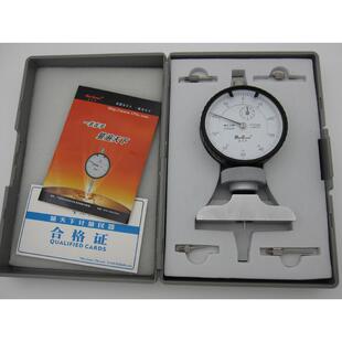 10mm带座深度尺千分表测头 深度表0 5D分千杠杆表防震指针式