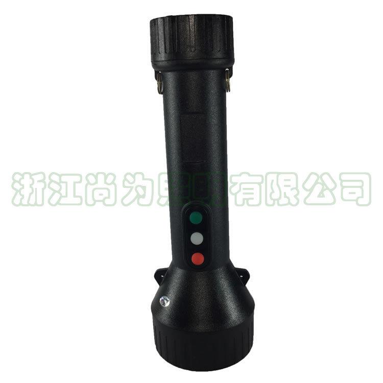SW2700多功能信号灯 尚为SZSW2700B红黄绿白三色四色铁路信号电筒