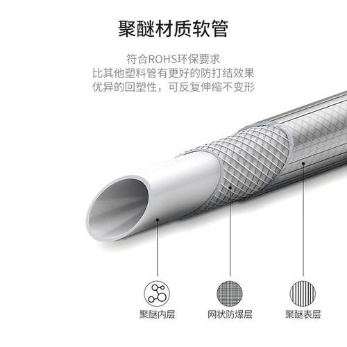 路博lubeworks自动绕管器电鼓气鼓自动伸缩卷管器塑料鼓壳汽修