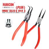 罗宾汉卡簧钳弯嘴卡簧介指钳内环外环弹簧弯咀内外卡穴轴用曲嘴钳