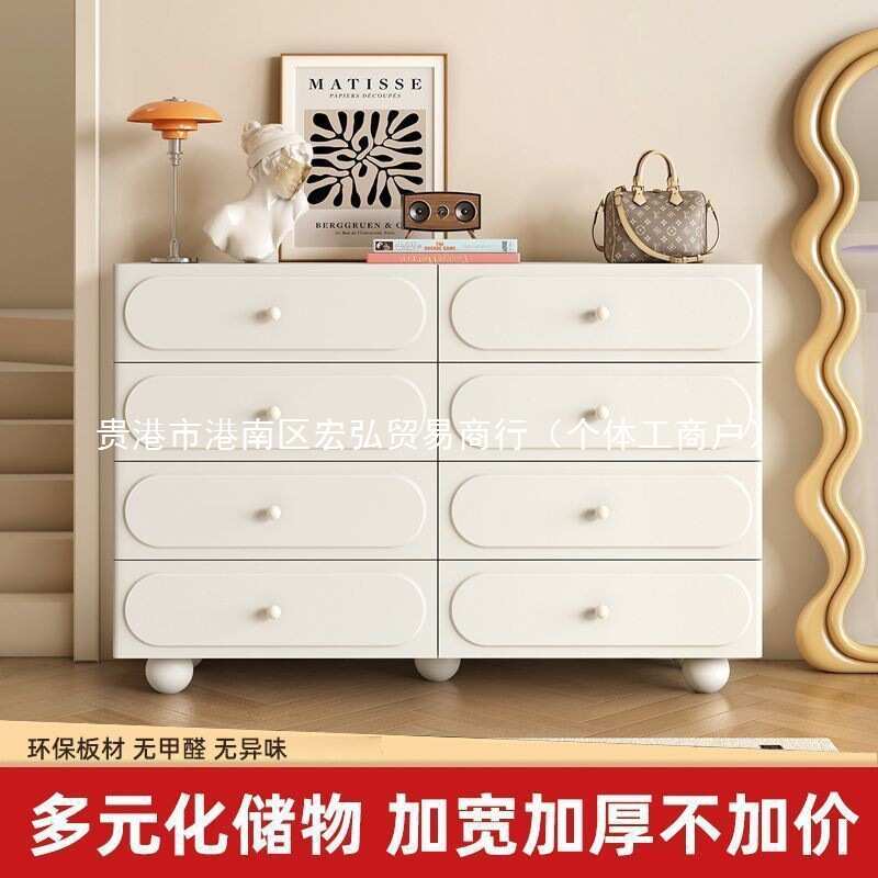 H鋐1法式轻奢八斗柜黑色高级感客厅极简边柜北欧卧室床尾柜收纳柜