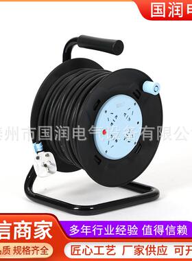 国润电子GN-8030便携式移动电缆线盘卷线盘 小型家电收线盘电缆盘