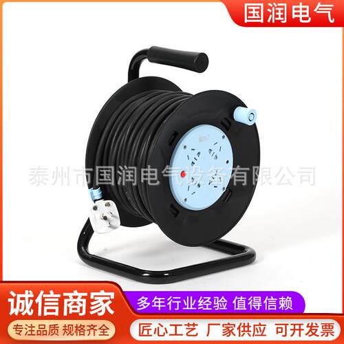 电子GN-8030便携式移动电缆线盘卷线盘小型家电收线盘电缆盘