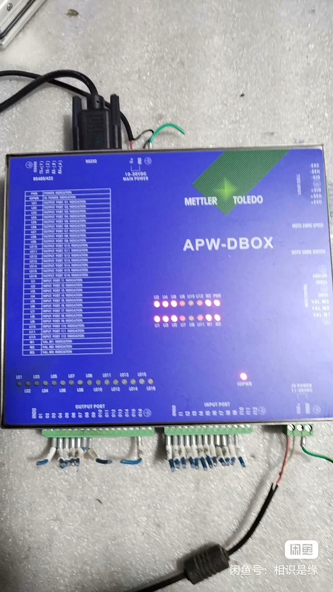 METTLER TOLEDO控制器APW-DBOX  带梅特