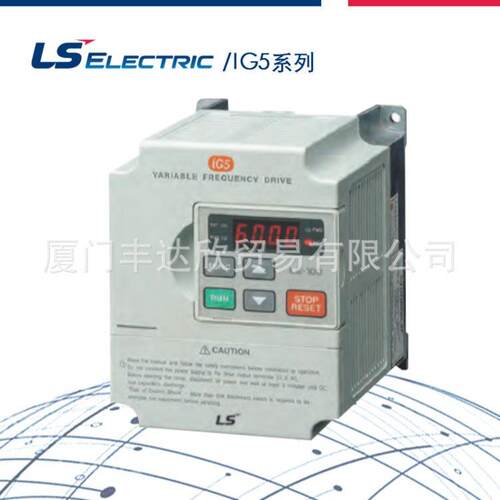 韩国LS产电变频器IG5变频器，SV022IG5-4，2.2KW，380V节能