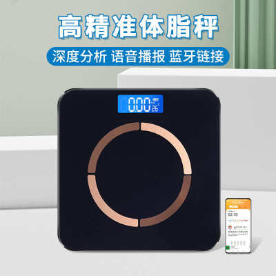 Smart Body Fat Scale Bathroom Scales Electronic Bluetooth We