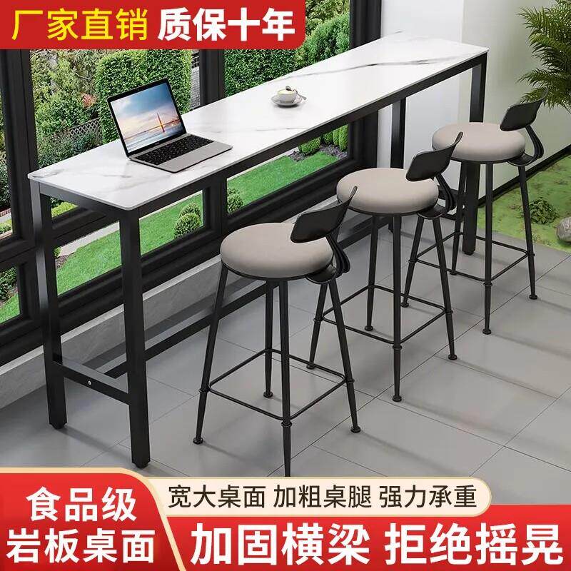 岩板吧台桌家用阳台客厅靠墙长条桌小户型奶茶店休闲高脚桌酒吧台图片