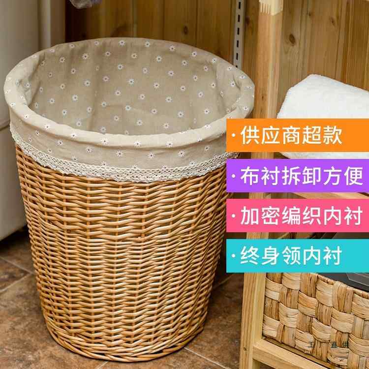 藤编收纳筐带盖脏衣篓大号衣物火锅餐饮店衣服编织框脏衣篮玩具桶