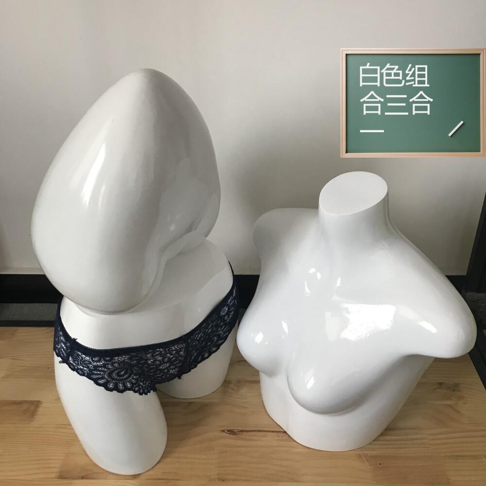 模特道具男裤模特展示女半身女内衣裤台桃心裤模女胸模内衣模特架