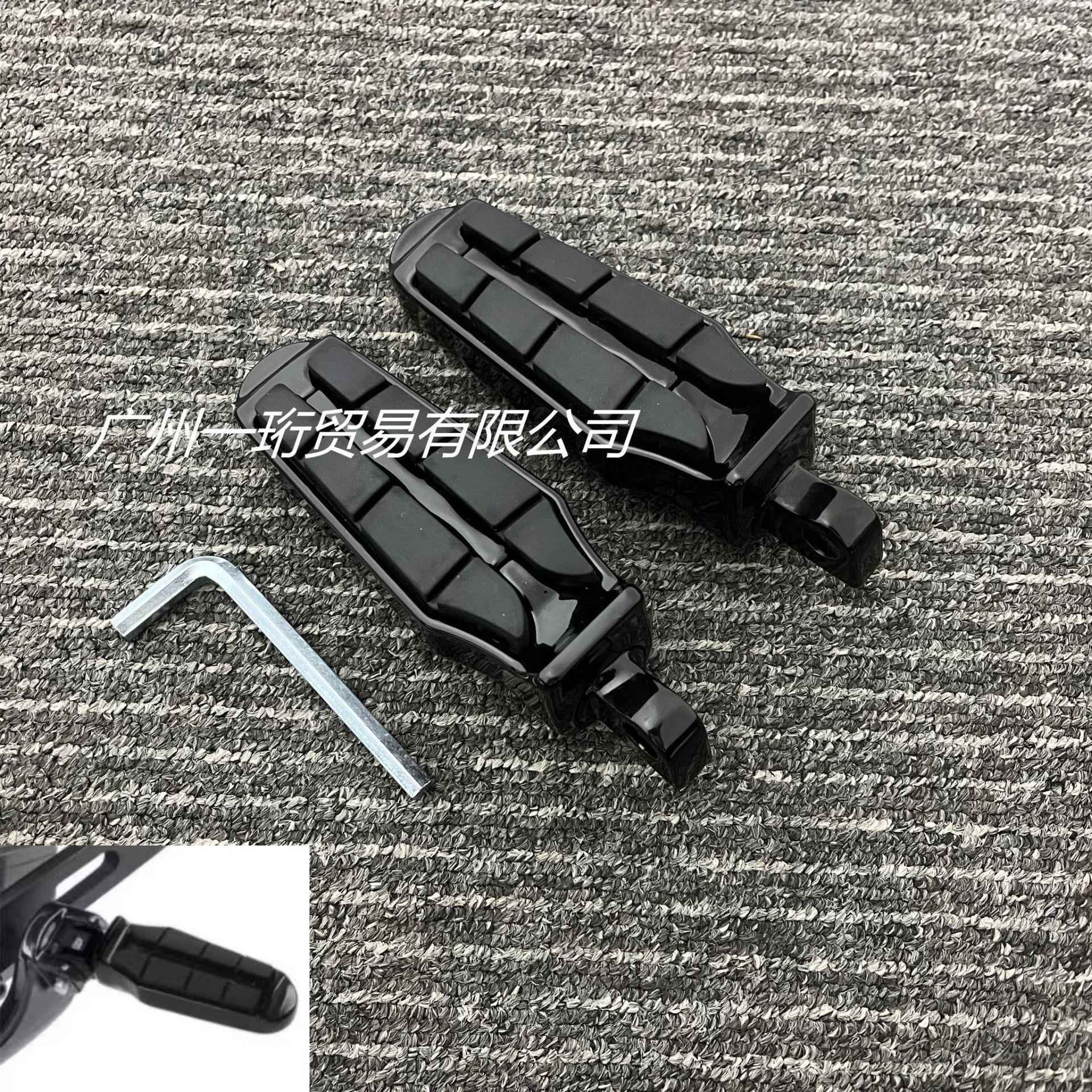 哈雷XL883/1200X4872继承者戴娜软尾肥仔路王改装前后脚踏板蹬