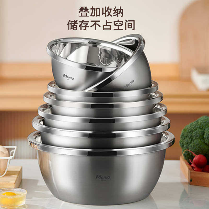 明爵食品级滤水不锈钢304沥水篮套装家用加厚和面洗菜盆子漏汤盆,餐饮具,洗菜盆/沥水篮/漏水筛,淘宝优惠券,粉丝福利购,淘宝优惠卷