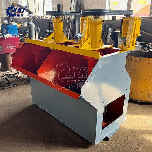 双槽XCF式矿用浮选机设备厂家价格金属非金属矿物大型浮选厂