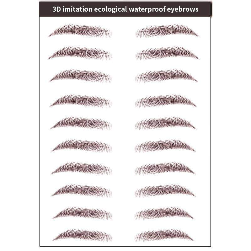 热卖眉毛纹眉生态贴水美容工具