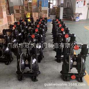 Ingersoll 英格索兰铝合金隔塑料膜泵 Rand英格索兰气动隔膜泵