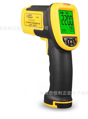 AS892工业红外线测温仪 200~2200℃