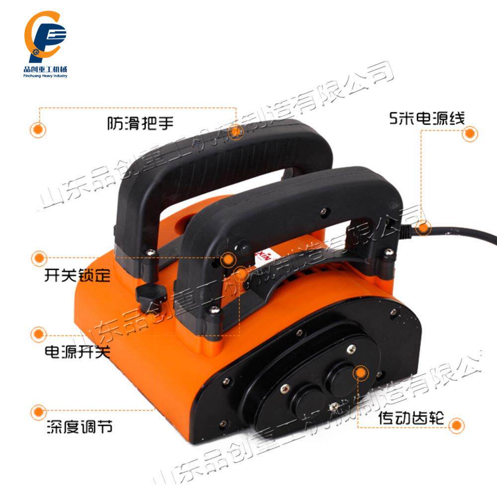 小型旧墙纸翻新机水泥腻子墙面去皮机手拿式腻子墙面翻新工具