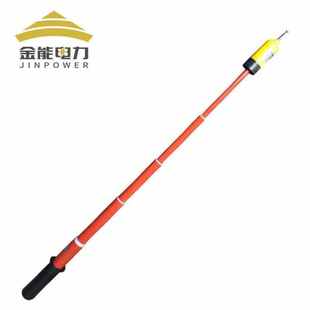 金能电力GDY型110kv高压验电器声光报警伸缩高压验电笔测电笔杆长