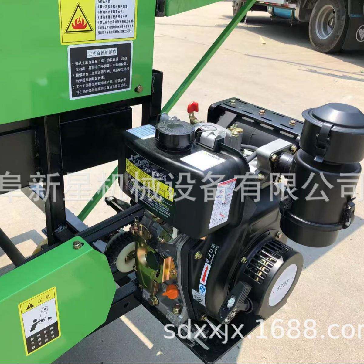青豆荚摘果机绒毛毛豆采摘机柴油机带豆荚摘荚机