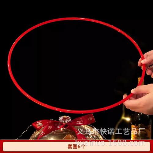 接亲游戏道具婚鞋陪嫁用品套装