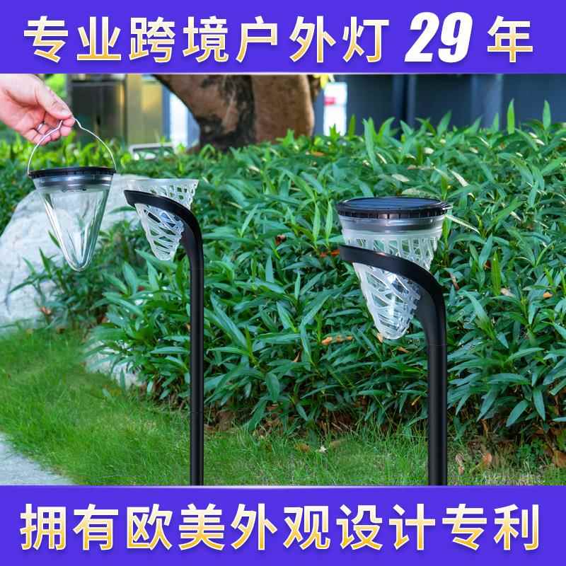 新款太阳能灯 别墅花园插地装饰感应庭院家用户外景观地插草坪灯